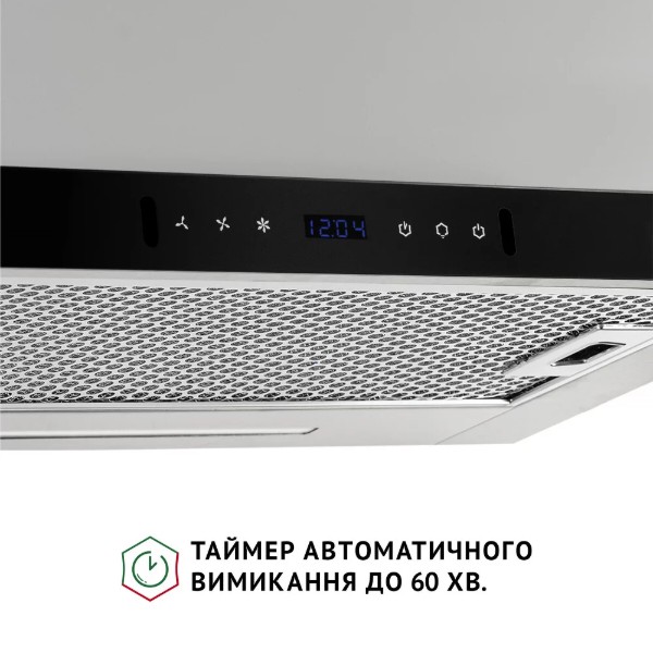 Фото - Вытяжка встраиваемая Perfelli ISEO 6PWX INOX