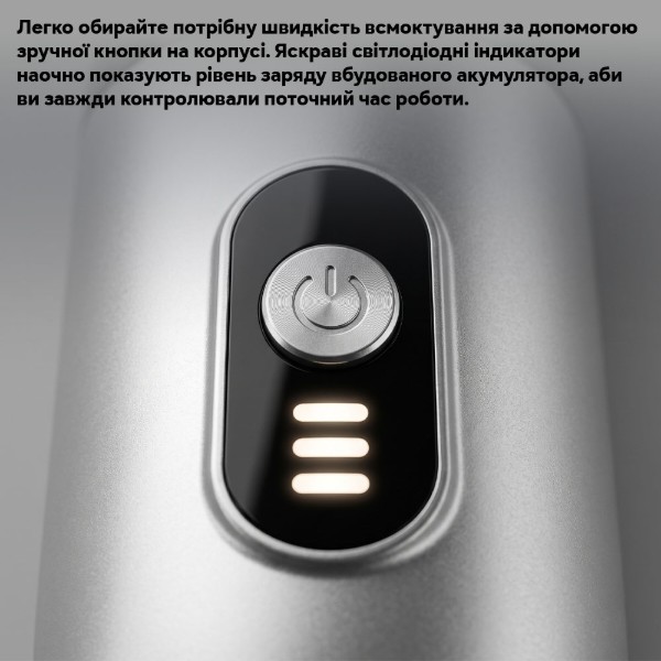 Фото - Автомобільний пилосос INSPIRE A097 Cріблястий (INS-097)