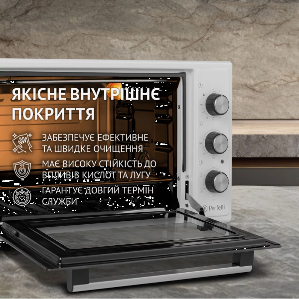 Фото - Піч електрична Perfelli TRIMO 37 WHITE