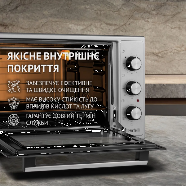 Фото - Печь электрическая Perfelli TRIMO 37 GREY