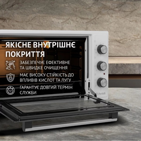 Фото - Печь электрическая Perfelli TRIMO 48 WHITE