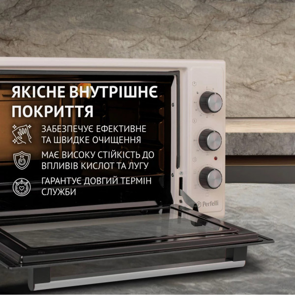 Фото - Піч електрична Perfelli TRIMO 48 IVORY
