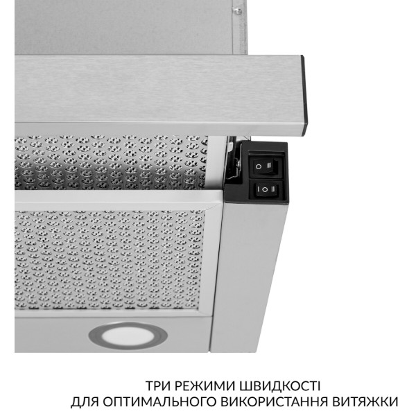 Фото - Витяжка вбудована Weilor WT 67 SS