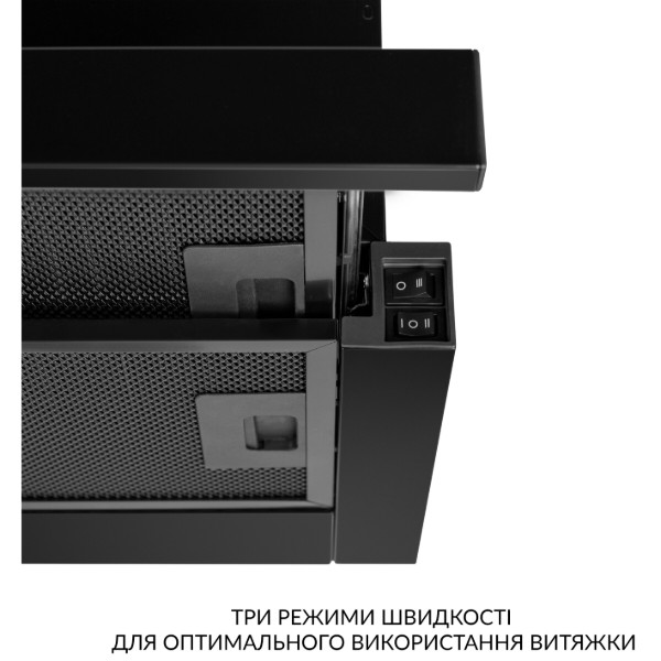 Фото - Вытяжка встраиваемая Weilor WT 63 FBL