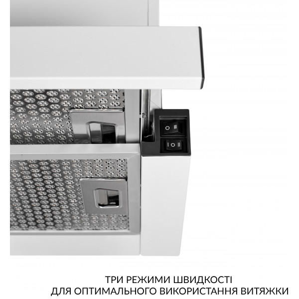 Фото - Витяжка вбудована Weilor WT 63 WH