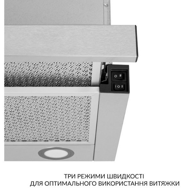 Фото - Вытяжка встраиваемая Weilor WT 65 SS