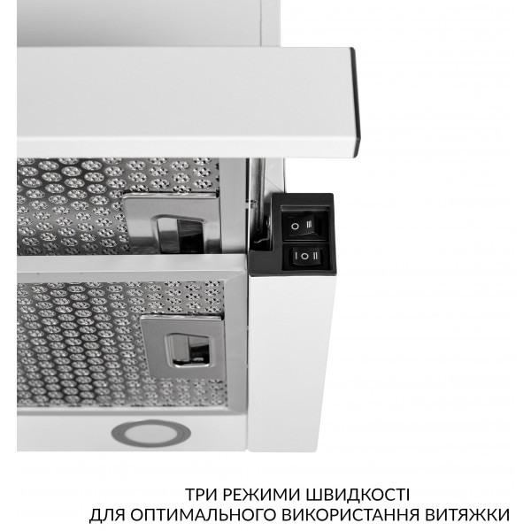 Фото - Витяжка вбудована Weilor WT 65 WH