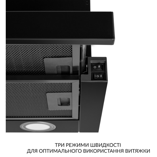Фото - Вытяжка встраиваемая Weilor WT 65 FBL