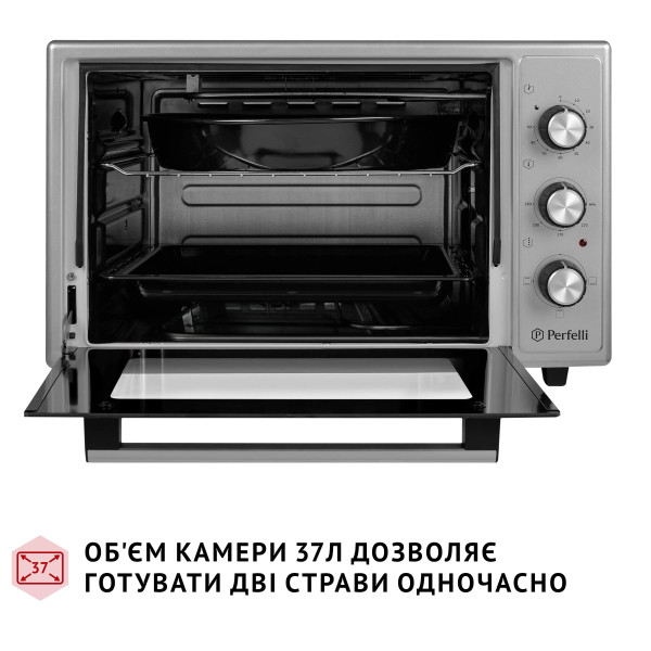 Фото - Печь электрическая Perfelli CLASSIC 37 GREY