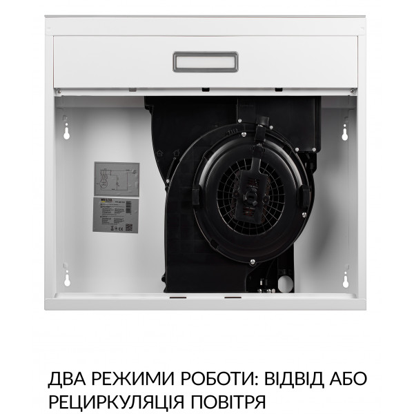 Фото - Вытяжка традиционная Weilor WPL 6092 WH