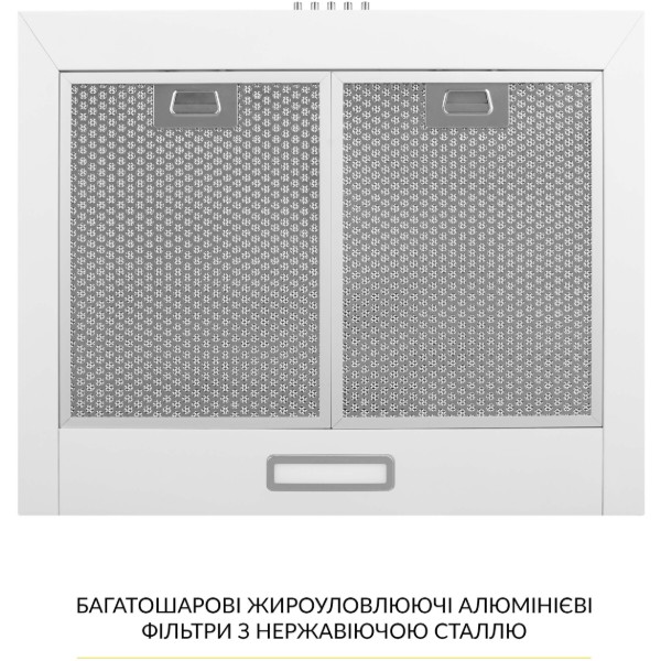 Фото - Витяжка декоративна Weilor WK 63 WH