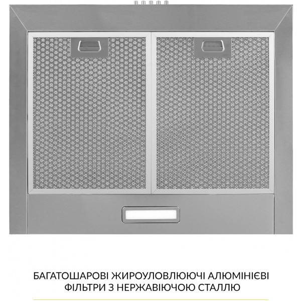 Фото - Витяжка декоративна Weilor WK 63 SS