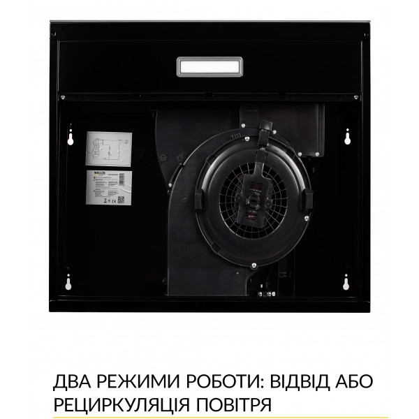 Фото - Витяжка традиційна Weilor WPL 6092 FBL