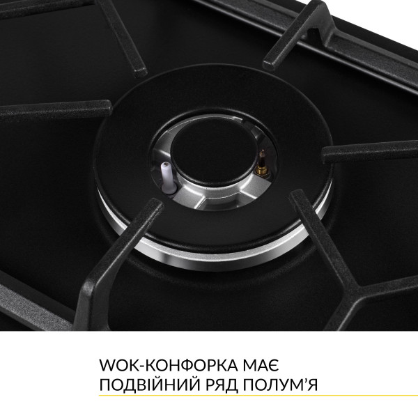 Фото - Варочная панель газовая Weilor GM W 314 BL