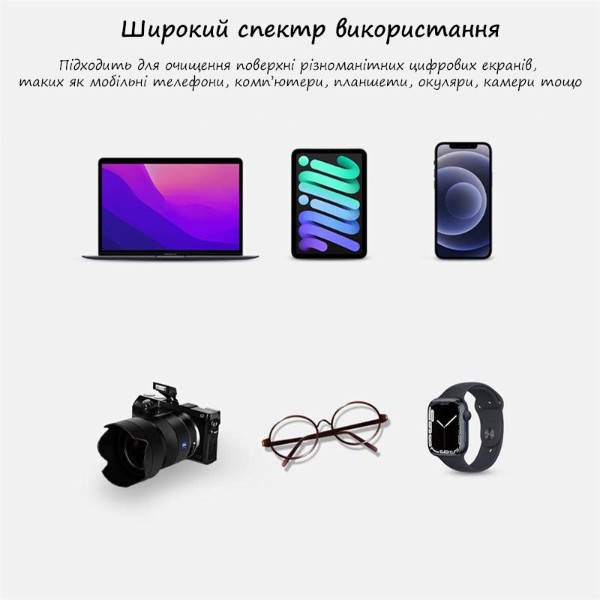 Фото - Серветка з тканини для чищення оптики XOKO Tech fibre (XK-TF-2-WH)