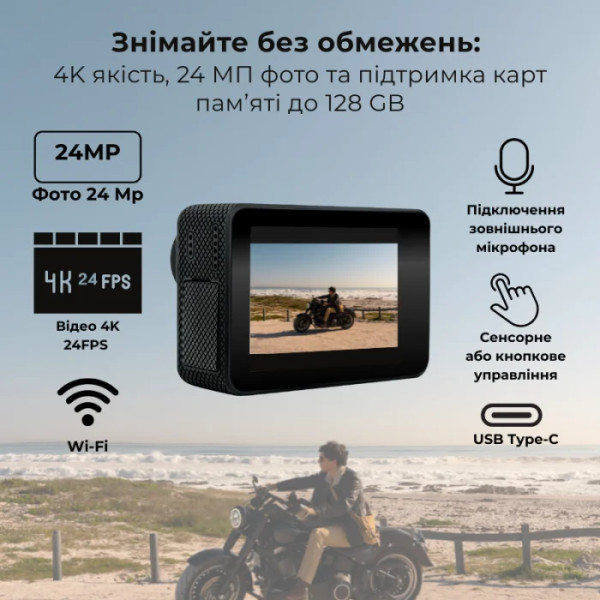 Фото - Екшн-камера AIRON ProCam 7 з кріпленням на бороду шолома (набір мотоцикліста)