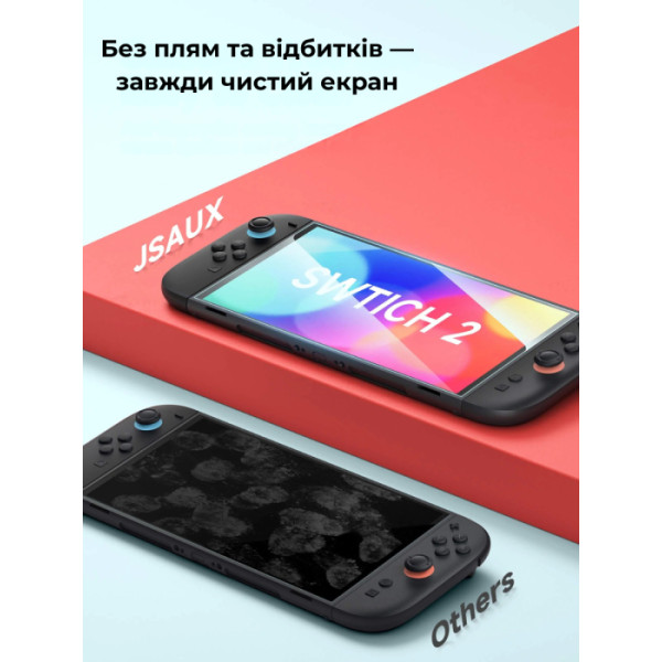 Фото - Захисне скло для ігрової приставки JSAUX глянцеве GP0123 для Nintendo Switch 2 2 шт.