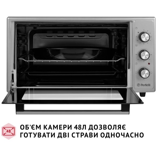 Фото - Печь электрическая Perfelli CLASSIC 48 GREY