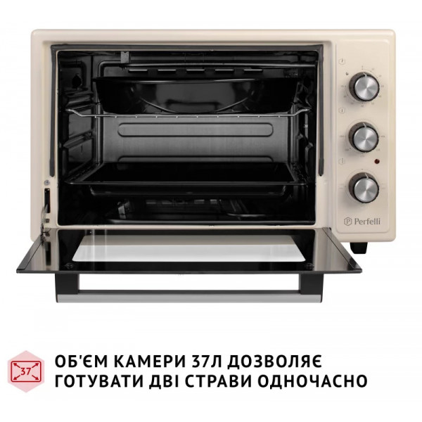 Фото - Печь электрическая Perfelli CLASSIC 37 IVORY