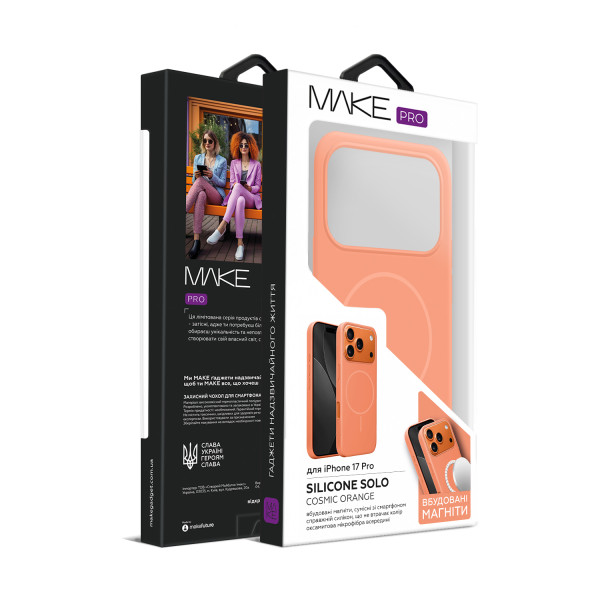 Фото - Чохол для смартфону MAKE for Apple iPhone 17 Pro Silicone Solo Cosmic Orange (MCSO-AI17PCO)