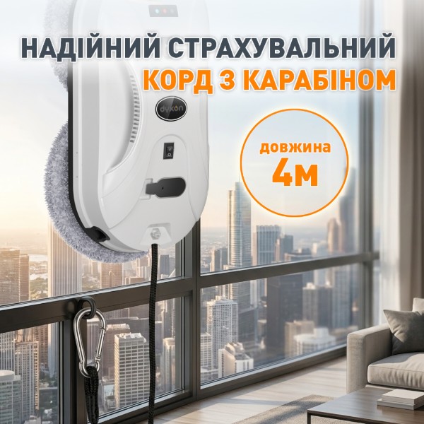 Фото - Пылесос оконный Dyxon MEGAWASHER 3000 AI DOUBLE SPRAYERS White (DXN-MGWR-3000AI-WH)