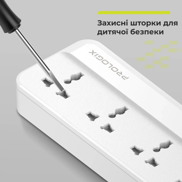 Фото - Сетевой фильтр ProLogix Premium 5 р 2m (PR-SC5415W)