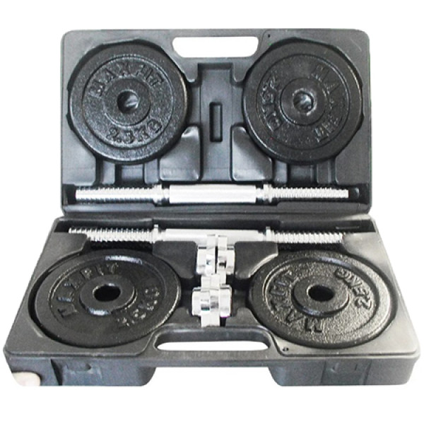 Фото - Набір гантелей і штанг Toorx 20 кг з кейсом (VAL-20DGN) Фото - Набір гантелей і штанг Toorx 20 кг з кейсом (VAL-20DGN)