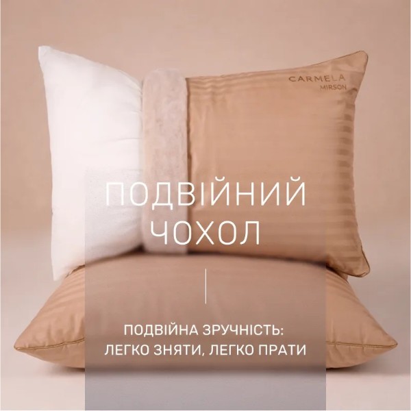 Фото - Подушка стандартная MirSon шерстяная 1223 Carmela Hand Made Premium Высокая 60х60 см (2200001517875)