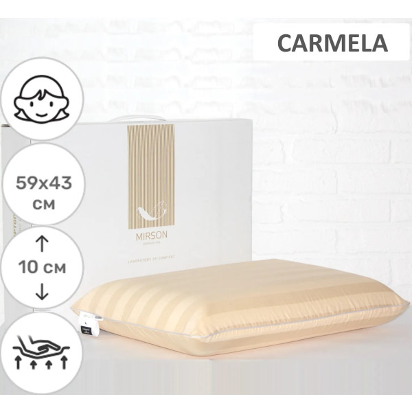 Фото - Подушка ортопедическая MirSon №7000 Elite Noble stripe Сarmela Women 590х430х100