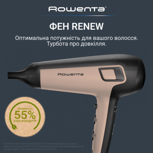 Фото - Фен Rowenta CV5E30E0 RENEW