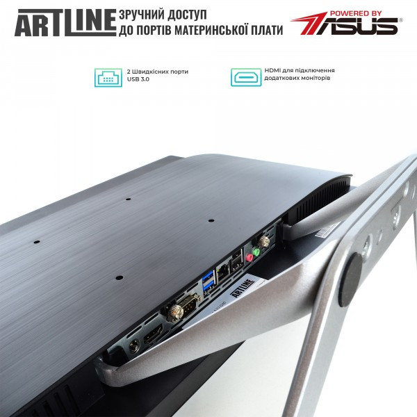 Фото - Комп'ютер-моноблок Artline Home G41 (G41v21Win)