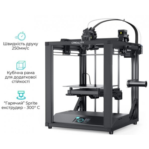 Фото - 3-D принтер Creality Ender-5 S1