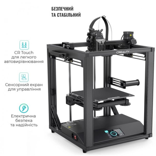 Фото - 3-D принтер Creality Ender-5 S1