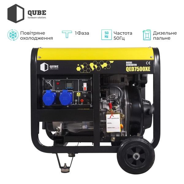 Фото - Генератор дизельный QUBE QED7500XE