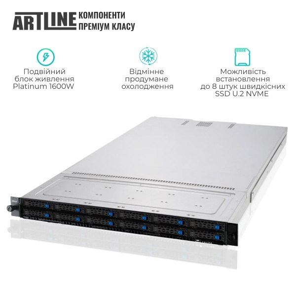 Фото - Сервер Artline Business R83 (R83v06)