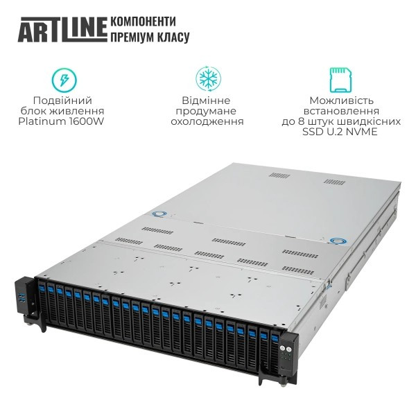 Фото - Сервер Artline Business R83 (R83v15)