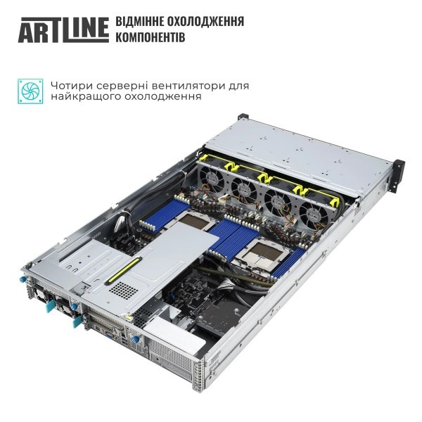 Фото - Сервер Artline Business R83 (R83v15)
