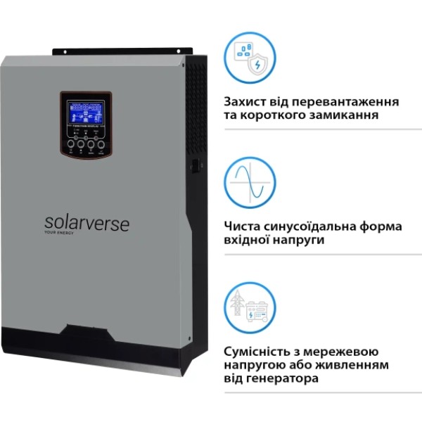 Фото - Инвертор автономный солнечный Solarverse Ampere (1ф, 5kW, 48V) (SV5048A)