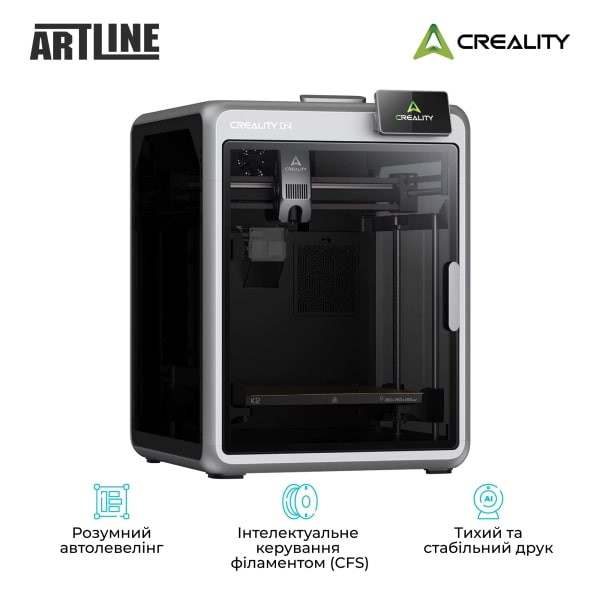 Фото - 3-D принтер Creality K2 Combo