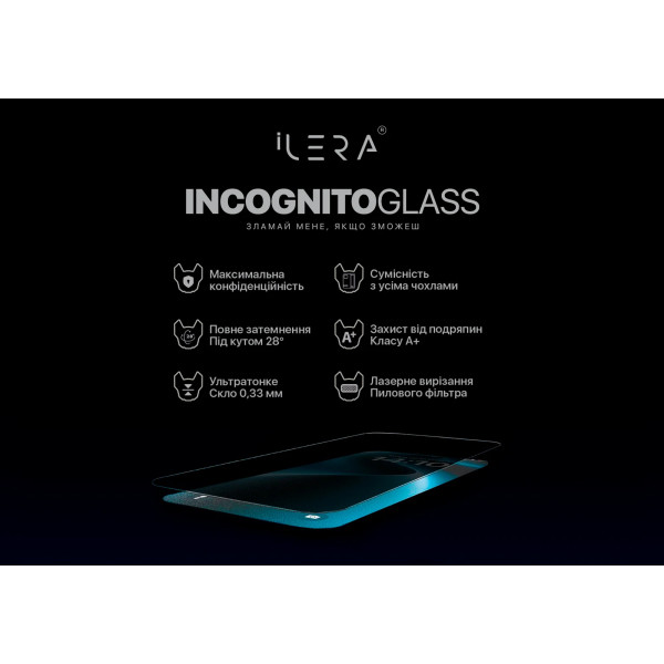 Фото - Захисне скло для смартфону ILera Incognito FullCover Glass for iPhone 14 Plus/13 Pro Max (iLInDL14Pl)