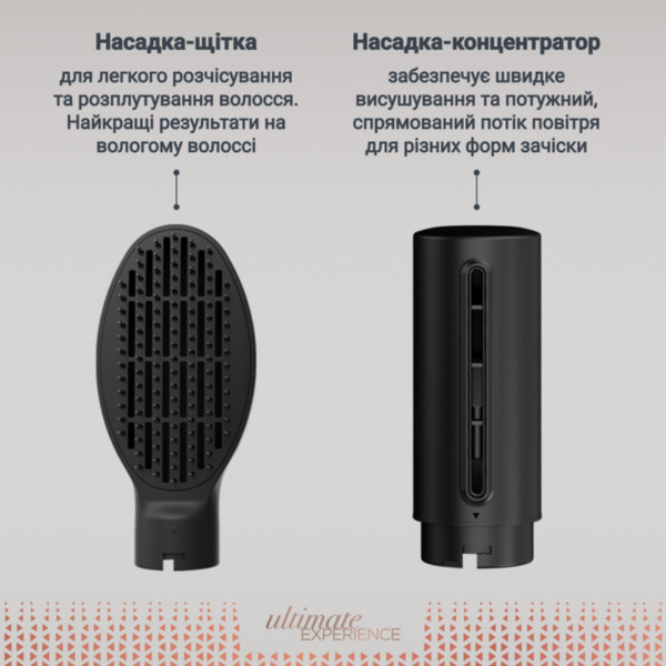 Фото - Фен-щітка Rowenta UB9820E0 AIR SHAPE