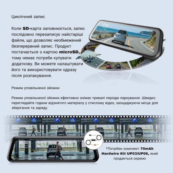 Фото - Відеореєстратор Xiaomi Dash Cam S410