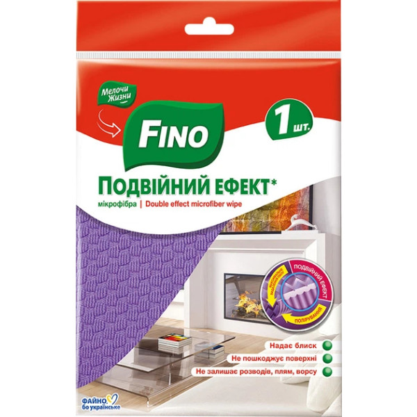 Фото - Салфетка бытовая FINO двойная микрофибра, 1 шт
