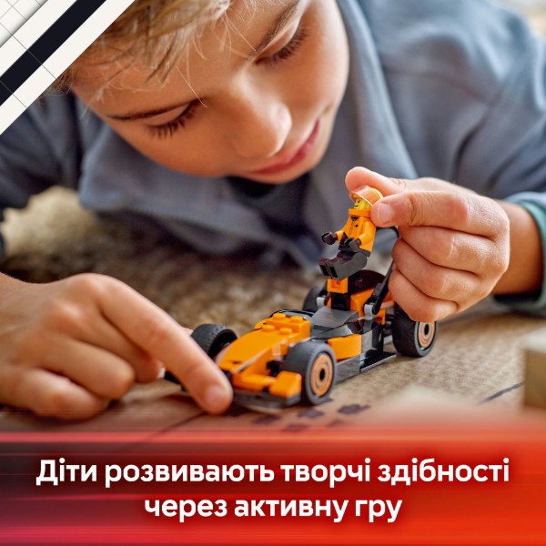 Фото - Конструктор LEGO City Пілот F1® з автомобілем для перегонів команди McLaren (60442)