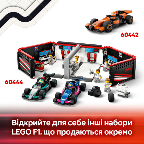 Фото - Конструктор LEGO City Піт-стоп і піт-екіпаж F1® з болідом Ferrari (60443)