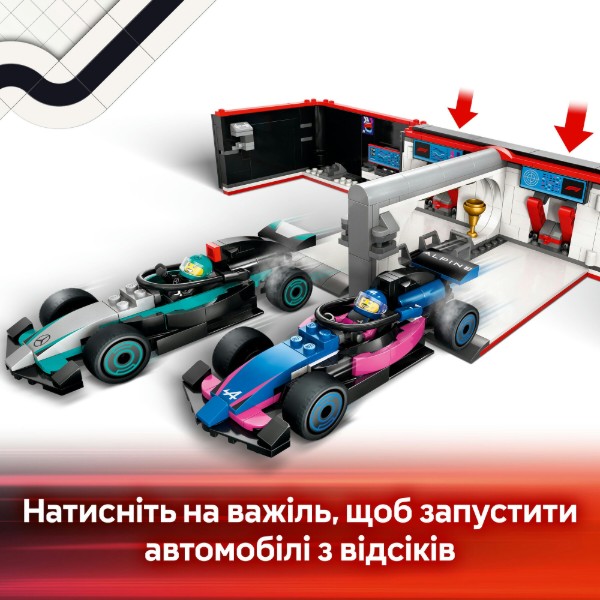 Фото - Конструктор LEGO City Гараж F1® и автомобили Mercedes-AMG и Alpine (60444)