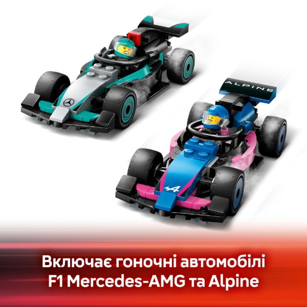 Фото - Конструктор LEGO City Гараж F1® и автомобили Mercedes-AMG и Alpine (60444)