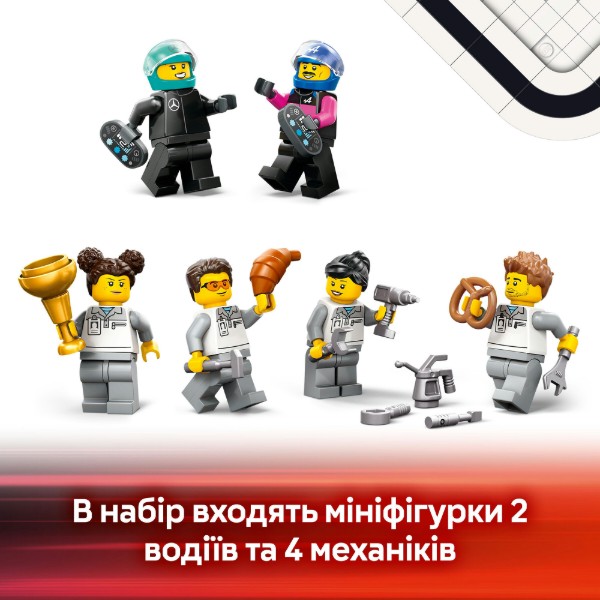 Фото - Конструктор LEGO City Гараж F1® и автомобили Mercedes-AMG и Alpine (60444)