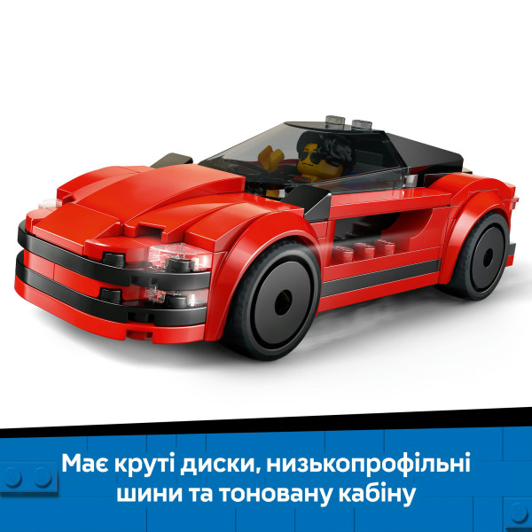 Фото - Конструктор LEGO City Червоний спортивний автомобіль (60448)