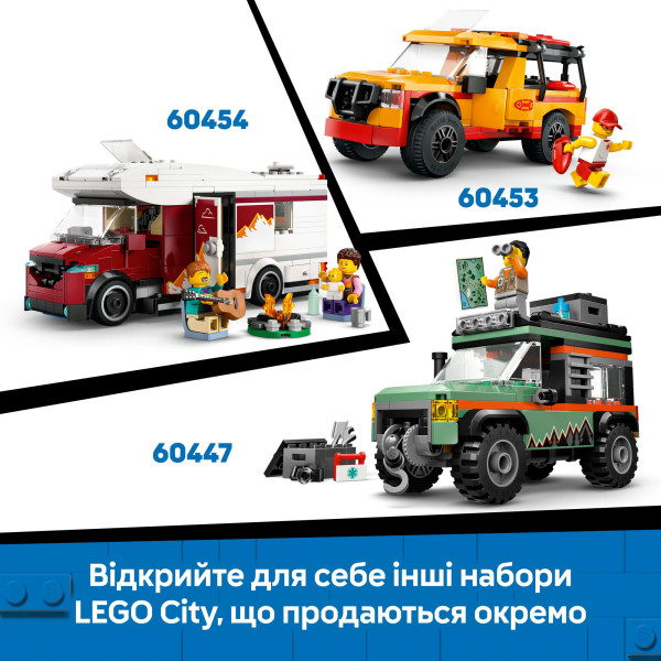 Фото - Конструктор LEGO City Червоний спортивний автомобіль (60448)